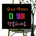 카페 프로필 이미지