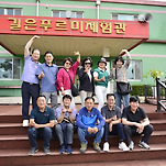 카페 프로필 이미지