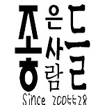 카페 프로필 이미지