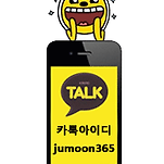 카페 프로필 이미지