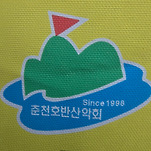 카페 프로필 이미지