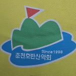 카페 프로필 이미지