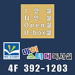 카페 프로필 이미지