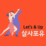 카페 프로필 이미지