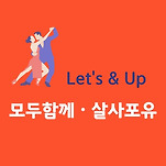 카페 프로필 이미지