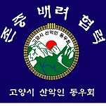 카페 프로필 이미지