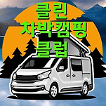 카페 프로필 이미지