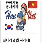 카페 프로필 이미지