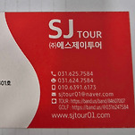 카페 프로필 이미지