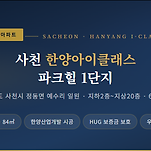 카페 프로필 이미지