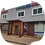 카페 프로필 이미지
