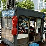 카페 프로필 이미지