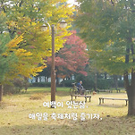 카페 프로필 이미지