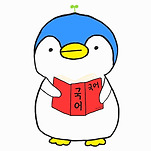 카페 프로필 이미지