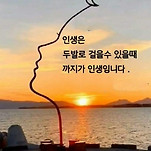 카페 프로필 이미지