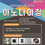 카페 프로필 이미지