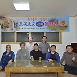 카페 프로필 이미지