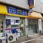 카페 프로필 이미지