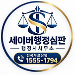 카페 프로필 이미지