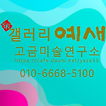 카페 프로필 이미지