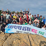 카페 프로필 이미지
