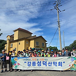 카페 프로필 이미지