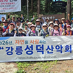 카페 프로필 이미지