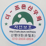 카페 프로필 이미지