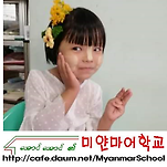 카페 프로필 이미지