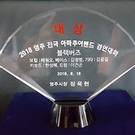 카페 프로필 이미지