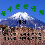 카페 프로필 이미지