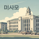 카페 프로필 이미지