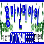 카페 프로필 이미지