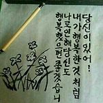 카페 프로필 이미지