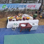 카페 프로필 이미지