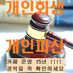 카페 프로필 이미지