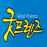 카페 프로필 이미지