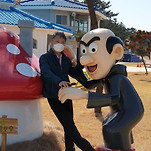 카페 프로필 이미지