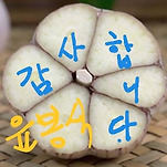 카페 프로필 이미지