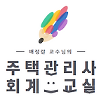 카페 프로필 이미지