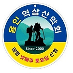 카페 프로필 이미지