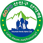 카페 프로필 이미지