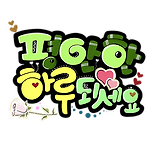 카페 프로필 이미지