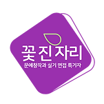 카페 프로필 이미지