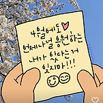 카페 프로필 이미지