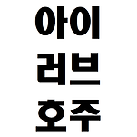 카페 프로필 이미지