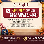 카페 프로필 이미지