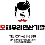 카페 프로필 이미지