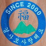 카페 프로필 이미지