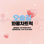 카페 프로필 이미지